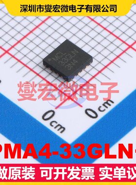 PMA4-33GLN+ 16-TQFN 射频放大器芯片IC