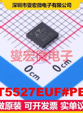 LT5527EUF#PBF QFN-16(4x4 400MHz~3.7GHz 4.5V~5.25V 射频混频器