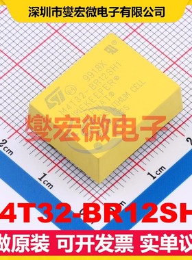 M4T32-BR12SH1 Plugin-4P,21x14mm 专用时钟计时芯片IC