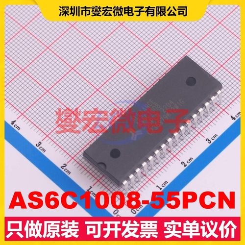 AS6C1008-55PCN PDIP-32 1Mbit SRAM静态随机存取存储器芯片IC