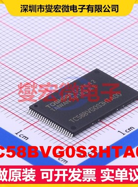 TC58BVG0S3HTA00 TSOPI-48 EEPROM带电可擦写存储器芯片IC