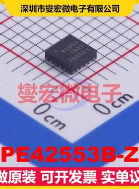 PE42553B-Z QFN-16-EP(3x3) 2.3V~5.5V 41dB 1.05dB 射频开关芯片