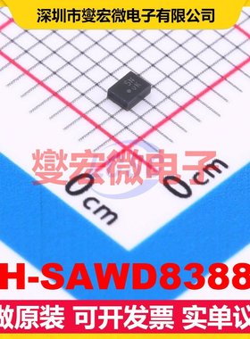 KH-SAWD8388A SMD-8P,1.8x1.4mm 射频双工器芯片IC