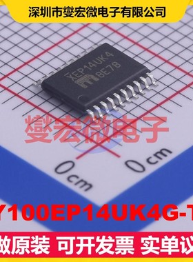 SY100EP14UK4G-TR TSSOP-20 2GHz 时钟缓冲器驱动器分配器