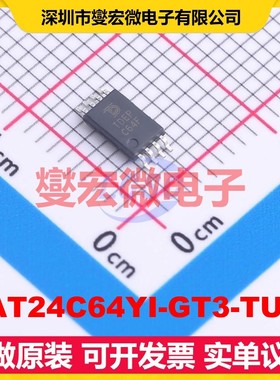 CAT24C64YI-GT3-TUDI TSSOP-8 EEPROM带电可擦写存储器芯片IC