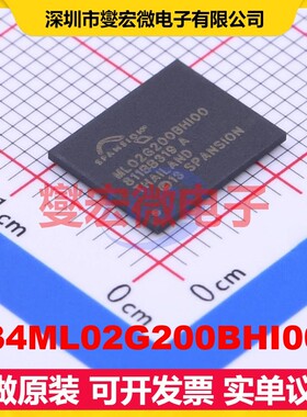 S34ML02G200BHI000 BGA-63 2Gbit NAND FLASH存储器