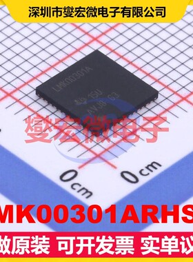 LMK00301ARHSR WQFN-48-EP(7x7) 3.1GHz 时钟缓冲器驱动器分配器