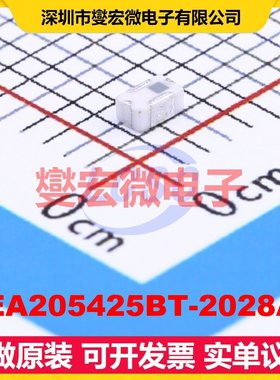 DEA205425BT-2028A4 SMD-4P,1.2x2mm 带通 1.05GHz 2dB射频滤波器