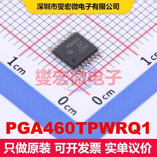 PGA460TPWRQ1 TSSOP-16 传感器和探测器接口 接口 集成芯片IC