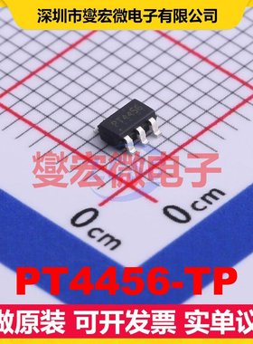 PT4456-TP SOT-23-6 射频收发器芯片IC