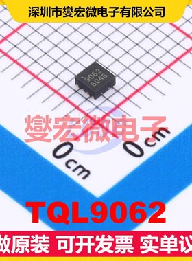 TQL9062 DFN-8-EP(2x2) 500MHz~6GHz 18dB 射频放大器