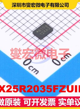 MX25R2035FZUIL0 USON-8(2x3) NOR FLASH存储器