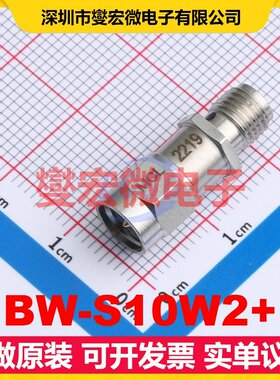 BW-S10W2+ SMA 0Hz~18GHz 10dB 射频衰减器