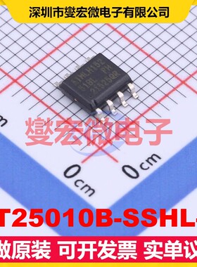 AT25010B-SSHL-B SOIC-8 EEPROM带电可擦写存储器芯片IC