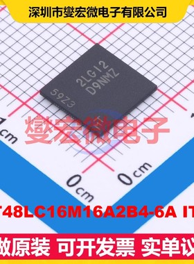 MT48LC16M16A2B4-6A IT:G VFBGA-54(8x8 SDRAM同步动态随机存取器