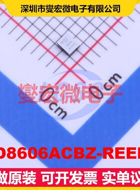 AD8606ACBZ-REEL7 WLCSP-8 2.7V~5.5V 1mA 射频低噪声放大器