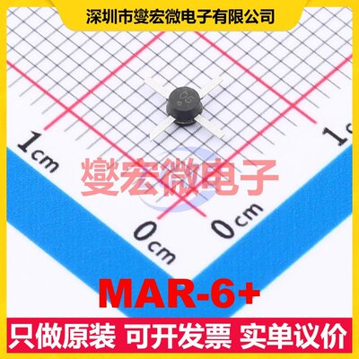 MAR-6+ SMD-4P 手机;PCN 0Hz~2GHz 20.2dB 射频放大器