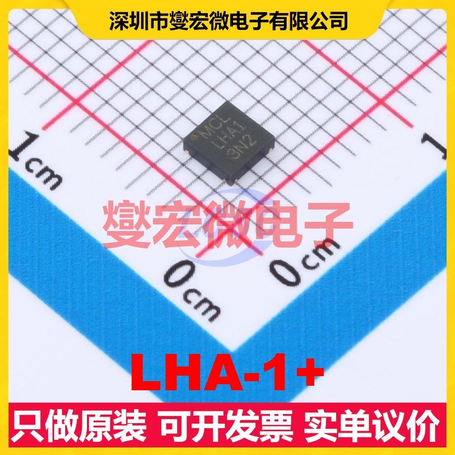 LHA-1+ SMD-4P CATV;DBS;LTE;MMDS;WLAN 50MHz~6GHz 射频放大器