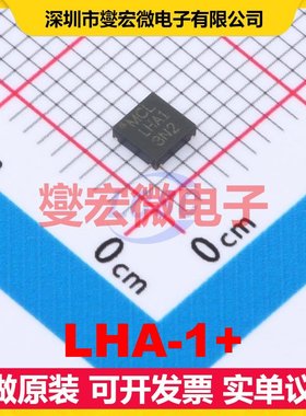 LHA-1+ SMD-4P CATV;DBS;LTE;MMDS;WLAN 50MHz~6GHz 射频放大器