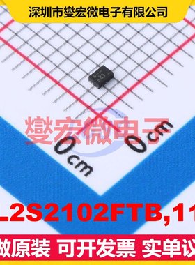 SL2S2102FTB,115 SOT-1122 53Kbps 13.56MHz 射频卡芯片IC