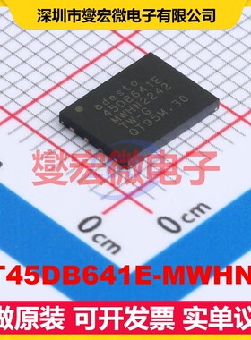 AT45DB641E-MWHN-Y VDFN-8(6x8) 64Mbit NOR FLASH存储器芯片IC