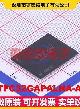 MTFC32GAPALNA-AIT TBGA-100 256Gbit NAND FLASH存储器芯片IC
