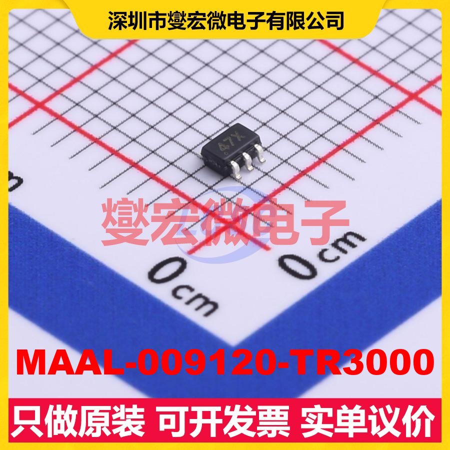 MAAL-009120-TR3000 SOT-363 通用 70MHz~3GHz 11.2dB 射频放大器