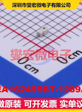 DEA162495BT-1289A1 SMD-4P,0.8x1.6mm  390MHz 2dB 射频滤波器