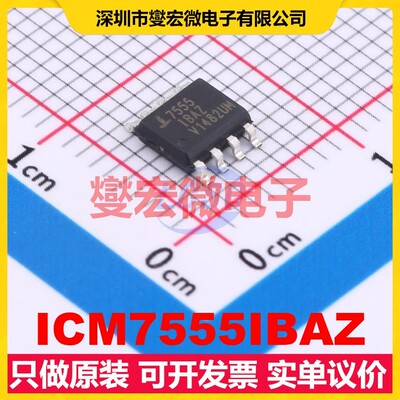 ICM7555IBAZ SOIC-8 2V~18V 60uA 1MHz 定时器计时器