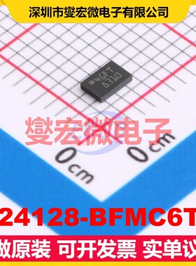 M24128-BFMC6TG MLP-8(2x3) EEPROM带电可擦写存储器