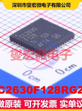CC2630F128RGZT VQFN-48-EP 2.4GHz~2.48GHz 250Kbps 射频收发器