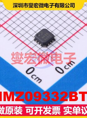 MMZ09332BT1 QFN-12-EP(3x3) 射频放大器芯片IC