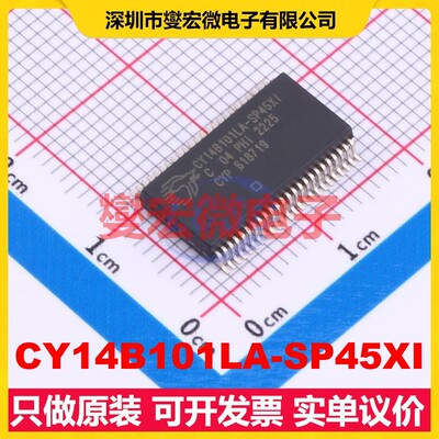 CY14B101LA-SP45XI BSSOP-48 SRAM静态随机存取存储器芯片IC
