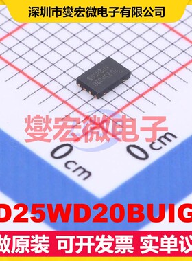 ZD25WD20BUIGR USON-8-EP(2x3) 2Mbit NOR FLASH存储器