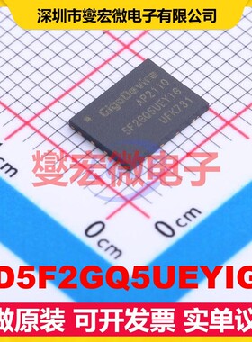 GD5F2GQ5UEYIGR WSON-8-EP(6x8) 2Gbit NAND FLASH存储器芯片IC