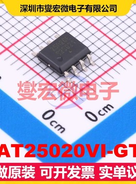 CAT25020VI-GT3 SOIC-8 EEPROM带电可擦写存储器芯片IC