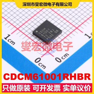 CDCM61001RHBR VQFN 时钟发生器频率合成器芯片IC 5x5