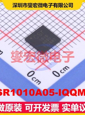 CSR1010A05-IQQM-R QFN-32-EP(5x5) 射频收发器芯片IC