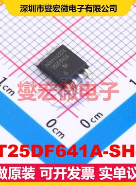 AT25DF641A-SH-B UDFN-8 64Mbit NOR FLASH存储器芯片IC