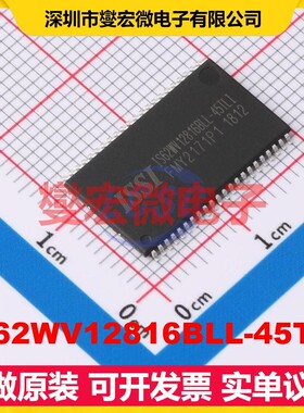 IS62WV12816BLL-45TLI TSOPII-44-10.2mm SRAM静态随机存取存储器