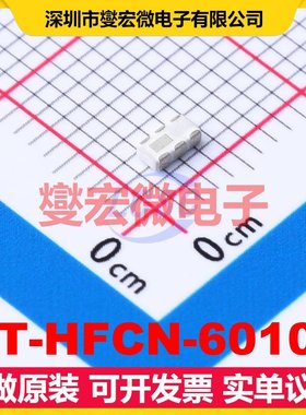 HT-HFCN-6010+ SMD 高通 1.04dB 射频滤波器芯片IC