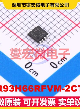 BR93H66RFVM-2CTR MSOP-8 EEPROM带电可擦写存储器芯片IC