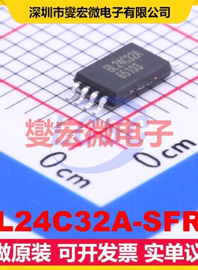 BL24C32A-SFRC TSSOP-8 EEPROM带电可擦写存储器芯片IC