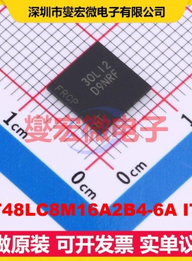 MT48LC8M16A2B4-6A IT:L VFBGA-54(8x8) SDRAM同步动态随机存取器