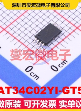 CAT34C02YI-GT5A TSSOP-8 EEPROM带电可擦写存储器芯片IC