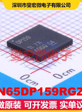 SN65DP159RGZR VQFN-48-EP(7x7) 3V~3.6V 时钟提取和数据恢复