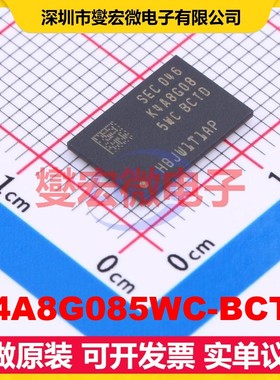 K4A8G085WC-BCTD FBGA-78 DDR4内存颗粒芯片IC