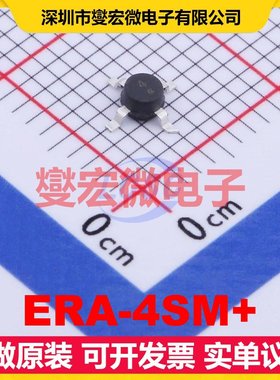 ERA-4SM+ SMD-4P 手机;CATV;DBS;PCS;WLAN 0Hz~4GHz 射频放大器