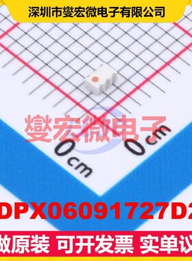 MDPX06091727D21 SMD-6P,2x1.3mm 射频双工器芯片IC