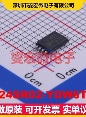 M24SR02-YDW6T/2 TSSOP-8 I2C 106Kbps 13.56MHz 射频卡芯片IC